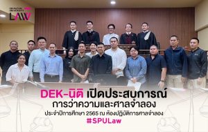 202304101624132V2eMRB