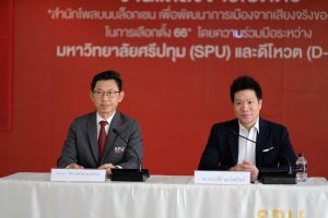 20230411215206M8Ebh0O