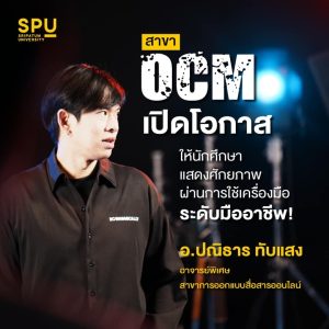 2023041192447JGKU1O8