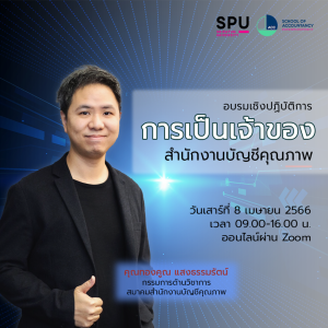 20230412115447T9jZEHC