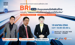 20230416143620tFVHyUp 1