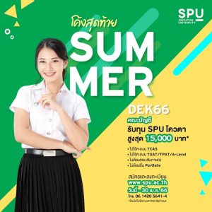 20230418100246eg0N7DW