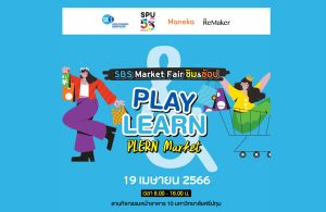 20230418185842cnVG5O3 1