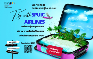 20230419145152shwK1Uy