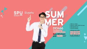 2023042092643193be4m