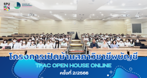 2023042094445JHpvvzY