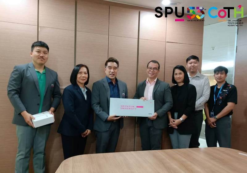 ผู้บริหาร ว.การท่องเที่ยวและบริการ SPU ร่วมหารือผู้บริหารบริษัท