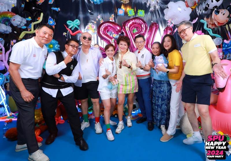 ม.ศรีปทุม จัดเต็ม! ปิดโรงเบียร์เยอรมันตะวันแดง แจ้งวัฒนะ จัดงานเลี้ยงสร้างสรรค์ “SPU Happy New Year 2024” Staff Party Theme Dek Dee ธี่ SPU
