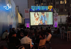 SPU จัดเต็ม ผนึกกำลัง 4 คณะร่วมเนรมิตกรุงเทพในงาน Bangkok Design Week 2024