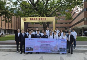 SPU นำนศ.ปริญญาเอก DBA. บินลัดฟ้าศึกษาดูงาน The Hong Kong Polytechnic University
