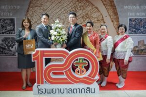 ม.ศรีปทุม ร่วมแสดงความยินดี ครบรอบ 120 ปี โรงพยาบาลตากสิน