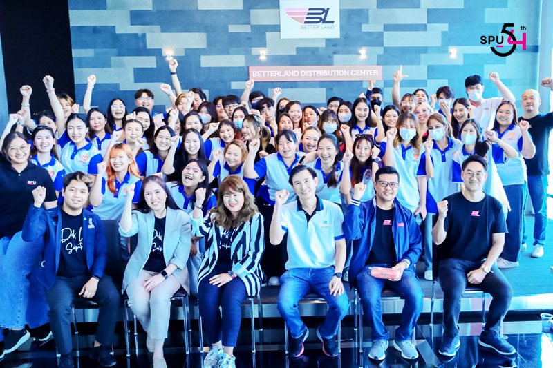 DEK LSC SPU เรียนกับตัวจริง ประสบการณ์จริงเข้าศึกษาดูงาน Betterland Distribution Center ผู้ให้บริการคลังสินค้าและกระจายสินค้าครบวงจรชั้นนำของประเทศไทย