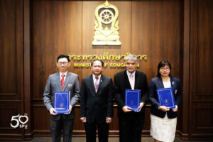 ม.ศรีปทุม จับมือ ศธจ.กทม. และ 41 โรงเรียนนำร่อง MOU ยกระดับคุณภาพการศึกษา ด้วยระบบ Coaching