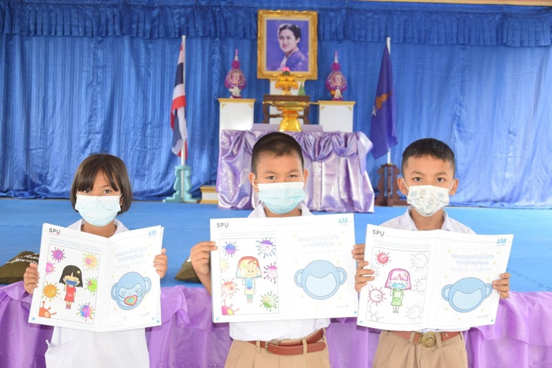 DEK ดิจิทัลมีเดีย ร่วมเป็นศิลปินอาสา สร้างผลงานกับ Unicef Thailand