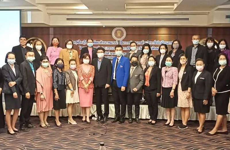 ผู้บริหาร SITI SPU ถ่ายทอดความรู้ “การจัดกระบวนการเรียนรู้โดยใช้กระบวนการโค้ช” สป.อว.