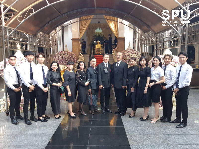 ผู้บริหาร ม.ศรีปทุม เป็นประธานพิธีฌาปณกิจศพ คุณแม่กฤษณา ณรงค์วานิช