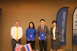 BRITISH COLLEGE MOU RBIS INTERNATIONAL SCHOOL