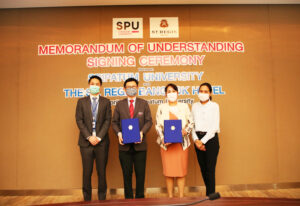 ม.ศรีปทุม จับมือ The St. Regis Bangkok Hotel MOU ปั้นบัณฑิตคุณภาพสู่ภาคธุรกิจการบริการ แบบครบวงจร