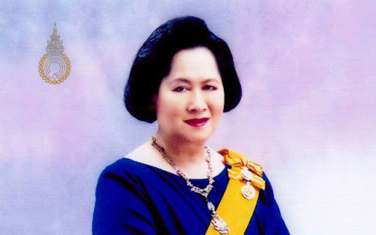 น้อมรำลึกพระกรุณาธิคุณ สมเด็จพระเจ้าพี่นางเธอ เจ้าฟ้ากัลยาณิวัฒนา กรมหลวงนราธิวาสราชนครินทร์