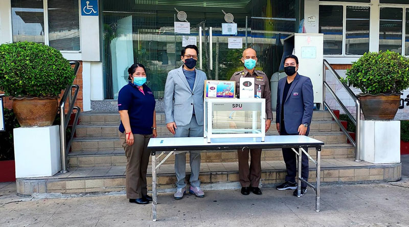 SPU CARE มอบ “ตู้อบโอโซน” ตัวช่วยสู้ภัยการแพร่ระบาด COVID-19 ให้กับสถานีตำรวจนครบาลบางเขน