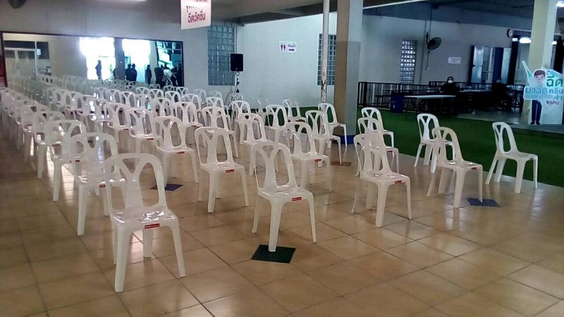 SPUCARE: จัดเก้าอี้นั่งใหม่ จำนวน 1,000 ตัว ลงศูนย์ฉีดวัคซีนโควิด19 ม.ศรีปทุม เพื่ออำนวยความสะดวกทุกท่าน