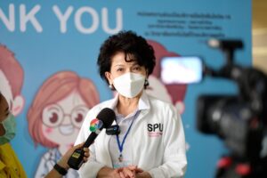 “ศรีปทุม”ขอเป็นส่วนหนึ่งในการร่วมสร้างภูมิคุ้มกันหมู่ให้ประชาชนเพื่อนำพาประเทศไทยก้าวข้ามผ่าน วิกฤติโควิด-19