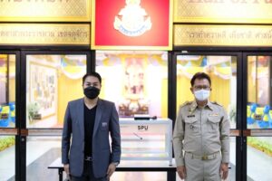 SPU CARE มอบ “ตู้อบโอโซน” ตัวช่วยฆ่าเชื้อโรค การแพร่ระบาด COVID-19 ให้กับสำนักงานเขตจตุจักร