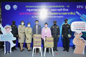 เขตบางเขน มอบน้ำดื่มวิตามินวอเตอร์ สนับสนุนบุคลากรทางการแพทย์ อาสาสมัคร ศูนย์ฉีดวัคซีนโควิด กทม-ศรีปทุม