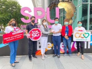 True 5G มอบซิมการ์ด 5 ซิม สนับสนุนการทำงานของศูนย์ฉีดวัคซีนฯ กทม.-ศรีปทุม ร่วมฝ่าวิกฤตโควิด-19