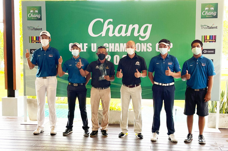 กอล์ฟ”ม.ศรีปทุม”สุดเจ๋ง! คว้าแชมป์ สนาม 2 CHANG Golf U–Champions Cup 2021