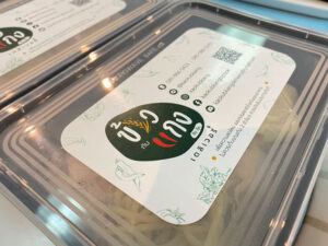 ขอขอบพระคุณ! ดร.ศิริธัช โรจนพฤกษ์ ประธานเจ้าหน้าที่บริหาร บริษัท คอม-ลิงค์ และครอบครัว มอบอาหารกล่อง ศูนย์ฉีดวัคซีนฯ กทม.-ศรีปทุม