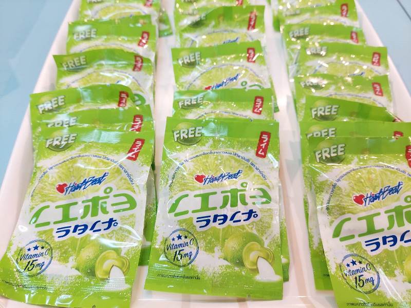 ขอขอบคุณ! บริษัทจี.ซี.ดี สทริบิวชั่น จำกัด และกลุ่มบริษัทในเครือ General Groupมอบลูกอมฮาร์ทบีท สนับสนุนศูนย์ฉีดวัคซีนฯ กทม.-ศรีปทุม