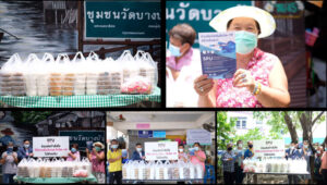 SPU CARE มอบข้าวกล่องส่งพลังสู่ชุมชนสู้ภัยโควิด