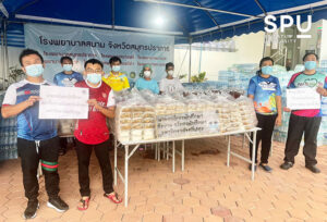 พลังนักศึกษา ม.ศรีปทุม ร่วมแบ่งปันสู่ชุมชน สู้ภัยโควิด-19