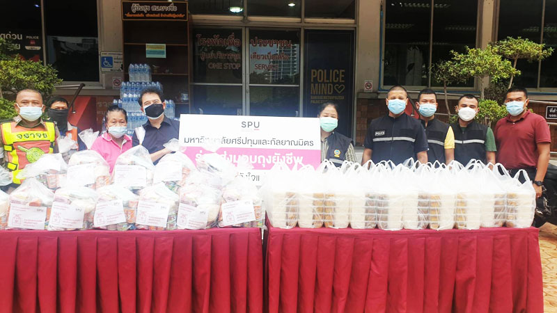 ม.ศรีปทุมร่วมกัลยาณมิตร มอบถุงยังชีพสู้ๆนะ ชุมชนเขตหลักสี่และเขตบางซื่อ สู้ภัยโควิด-19
