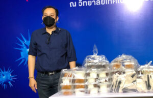 ขอขอบคุณ! “คุณมิ้นท์” พิมสิริ ทองร่มโพธิ์ ABC #1 ม.ศรีปทุม มอบอาหารกล่อง ส่งกำลังใจบุคลากรทางการแพทย์ อาสาสมัคร ศูนย์ฉีดวัคซีน กทม.-ม.ศรีปทุม