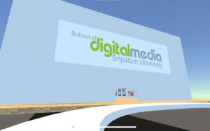 ห้ามพลาด! เชิญชมผลงาน THESIS EXHIBITION DIGITAIL ART by SPU