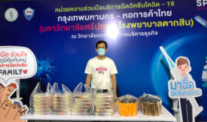 ขอขอบคุณ! ครัวหอการค้าไทย มอบอาหารว่าง Snack Box และน้ำผลไม้ สนับสนุนบุคลากรทางการแพทย์และอาสาสมัคร ศูนย์วัคซีนมหาวิทยาลัยศรีปทุม