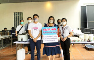 ขอขอบคุณ! คุณพิมพาภรณ์ พานทอง และบริษัท ยูโรเปี้ยน สแนค ฟู้ด จำกัด มอบอาหารกลางวัน สนับสนุน ศูนย์วัคซีนมหาวิทยาลัยศรีปทุม