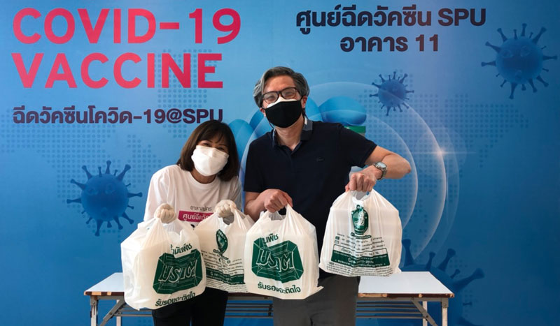 ขอขอบคุณ! คุณมิทธิรา สถาพรจิตรกุล บริษัท นิซูกิ เมดิคอล จำกัด มอบอาหารกลางวัน สนับสนุนศูนย์ฉีดวัคซีน SPU