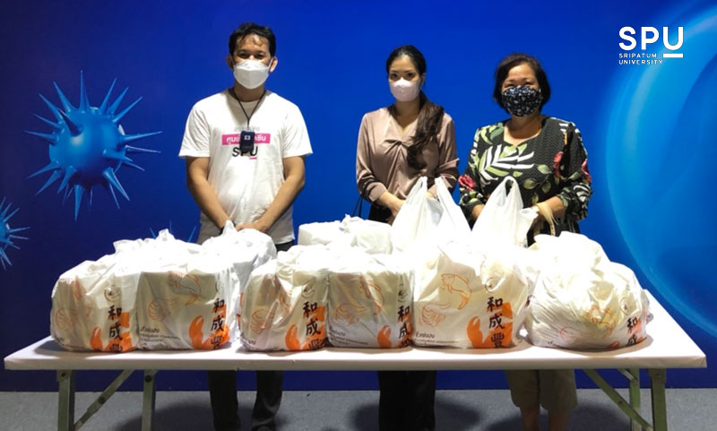 ขอขอบคุณ! นางสุขประสงค์ คงจำเนียร และภัตตาคารฮั่วเซ่งฮง มอบอาหารกลางวัน สนับสนุน ศูนย์ฉีดวัคซีน มหาวิทยาลัยศรีปทุม