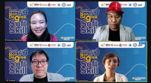 Soft Skill บัณฑิตพันธุ์ใหม่ (Non-Degree) รุ่นที่ 3 Reskill-Upskill ไปกับ LSC ม.ศรีปทุม หัวข้อ "Say Lalisa love me Lalisa love me ...... "