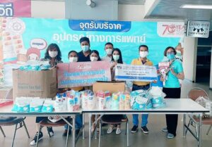 MBA SPU รุ่น 33 ส่งต่อความห่วงใย บุคลการทางการแพทย์ รพ.ราชวิถี