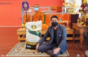 SPUCARE ถวายข้าวสารพระภิกษุสงฆ์วัดบางบัว สู้วิกฤตโควิด-19