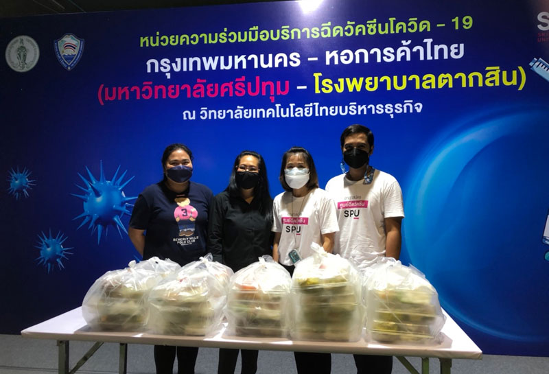 ค้นหาตัวตน ค้นหาคณะในฝัน! ค่าย SPULaw NextGen Law เปิดประสบการณ์ชีวิตนักกฎหมาย กับ DOLPHIN CAMP