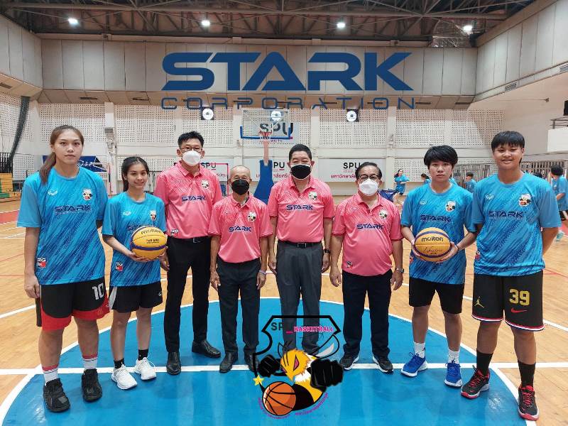 SPU พร้อมลุย 3×3 ลีกอาชีพ ครั้งแรกของไทย