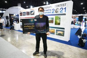 ต๊าซจริง! ผศ.จิโรจน์ จริตควร หน.สาขาวิศวกรรมคอมพิวเตอร์ SPU คว้ารางวัลชนะเลิศ "มหัศจรรย์ภาพถ่ายดาราศาสตร์" ปี2564