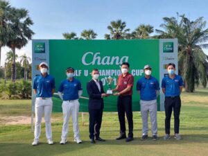 สุดยอด..กอล์ฟ SPU คว้าแชมป์ Chang Golf U-Champions Cup 2021 ครั้งที่ 1