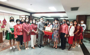 มอบความสุข! สวัสดีปีใหม่ 2022 อธิการบดี ม.ศรีปทุม