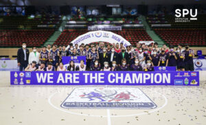 SPU คว้าแชมป์ทีมหญิง บาสเก็ตบอลชิงชนะเลิศแห่งประเทศไทย ดิวิชั่น 1 ประจำปี 2564